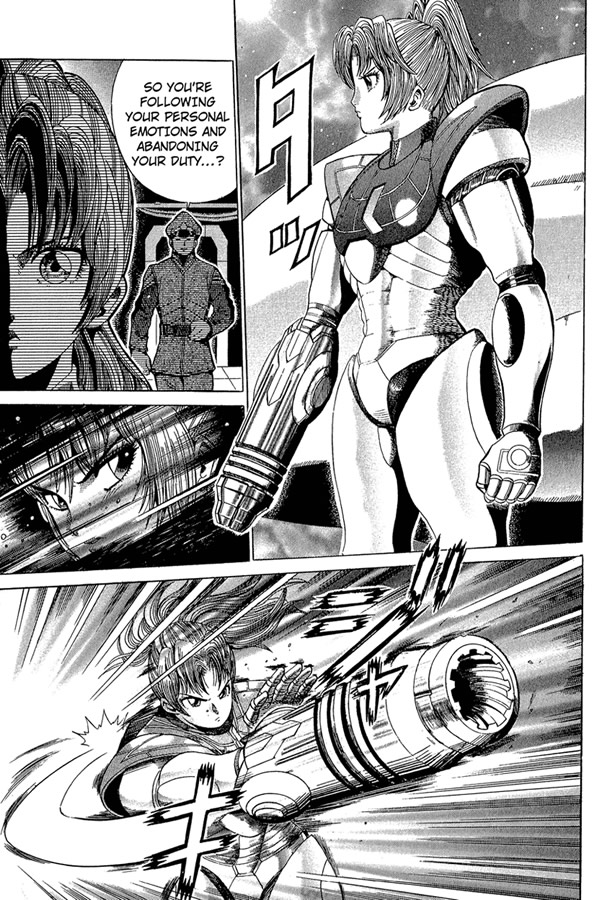 Metroid Manga Volume 1, Chapter 5