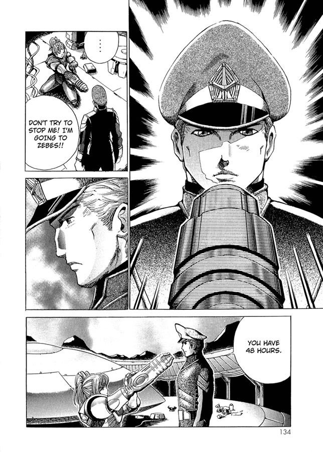 Metroid Manga Volume 1, Chapter 5