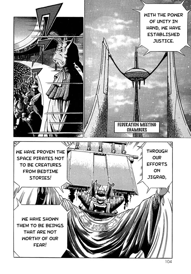 Metroid Manga Volume 1, Chapter 4