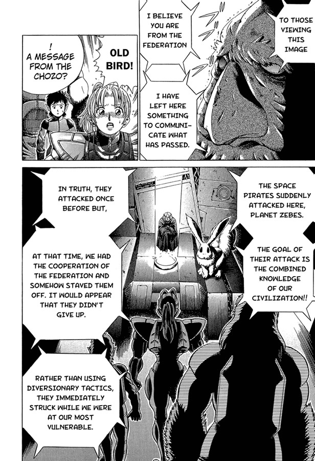 Metroid Manga Volume 1, Chapter 6