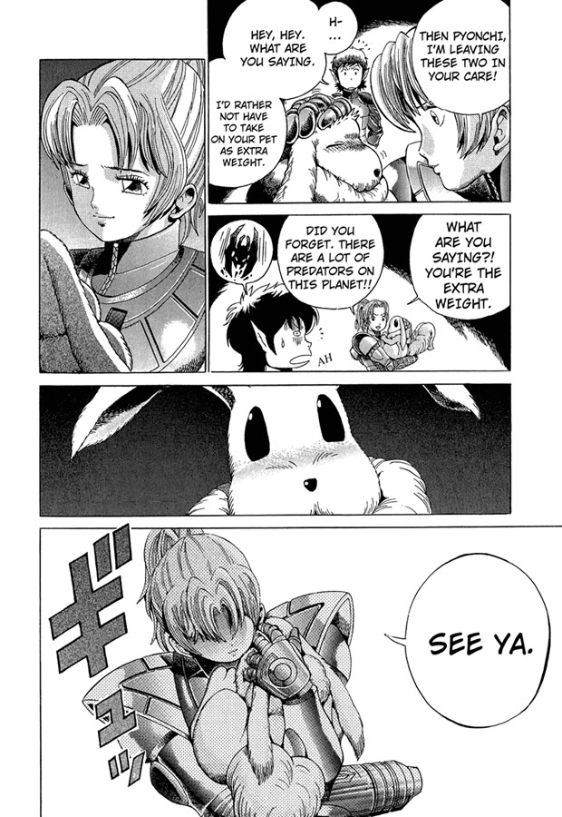 Metroid Manga Volume 1, Chapter 6