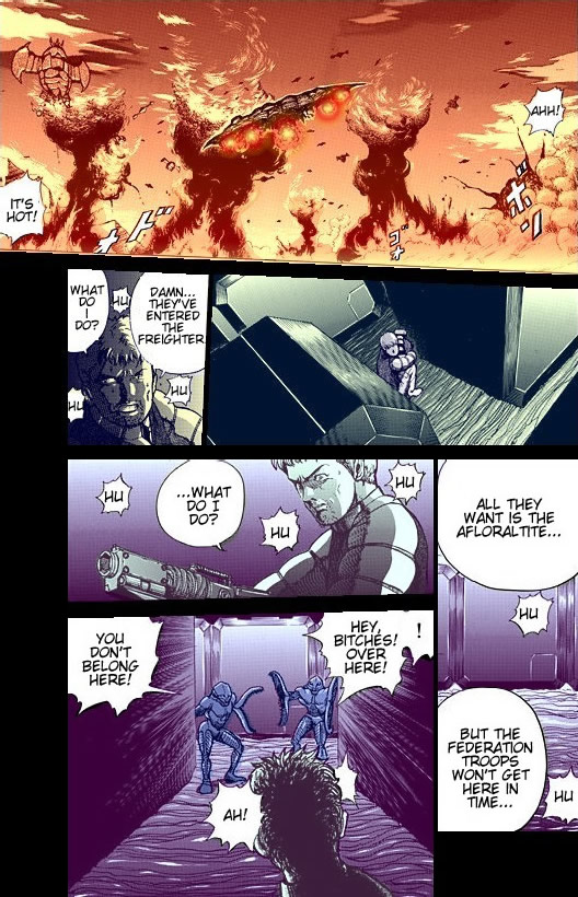 Metroid E-Manga Chapter 1