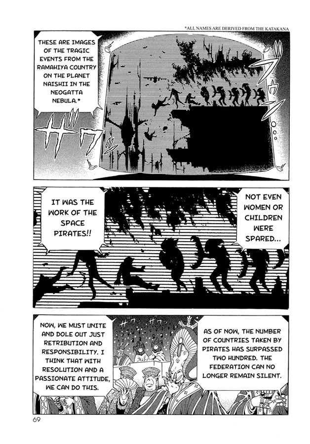 Metroid Manga Volume 1, Chapter 3