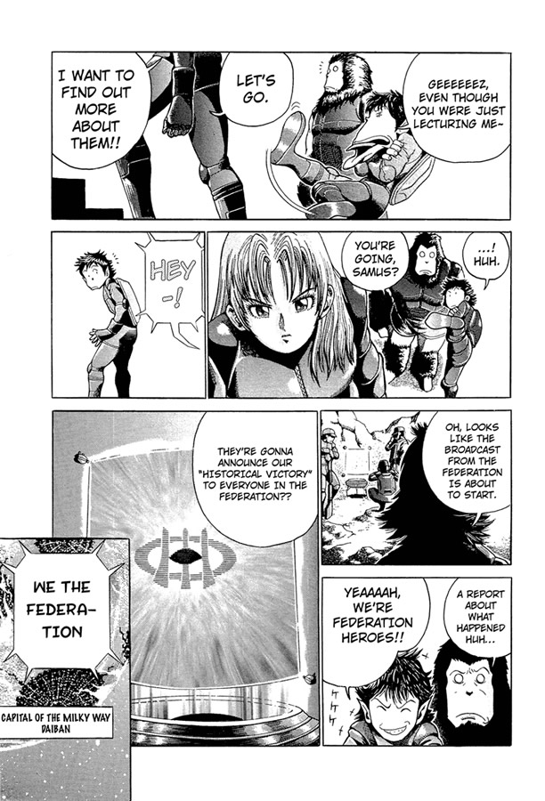 Metroid Manga Volume 1, Chapter 4