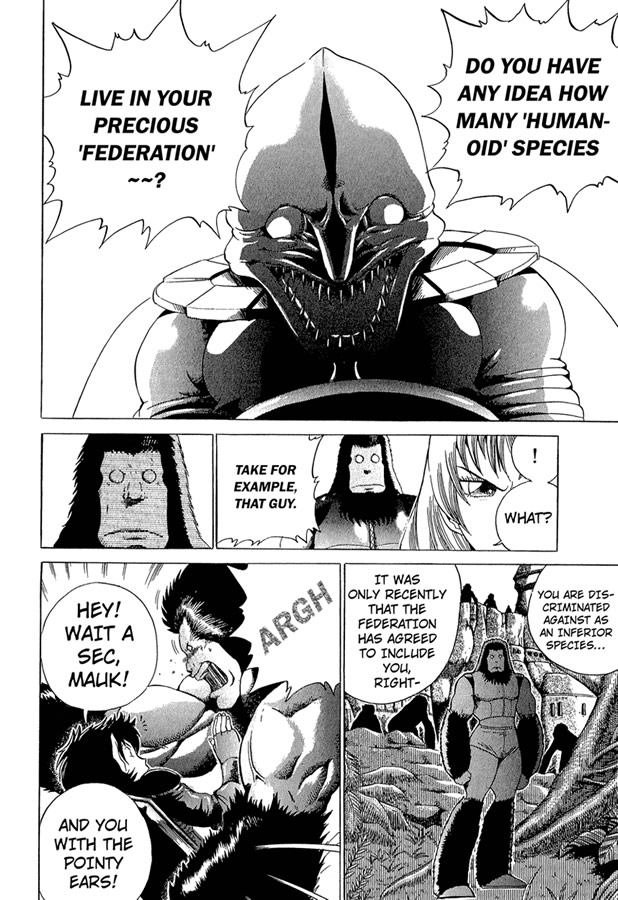 Metroid Manga Volume 1, Chapter 5