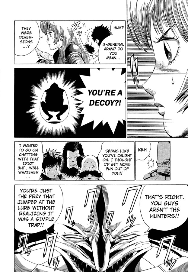 Metroid Manga Volume 1, Chapter 5