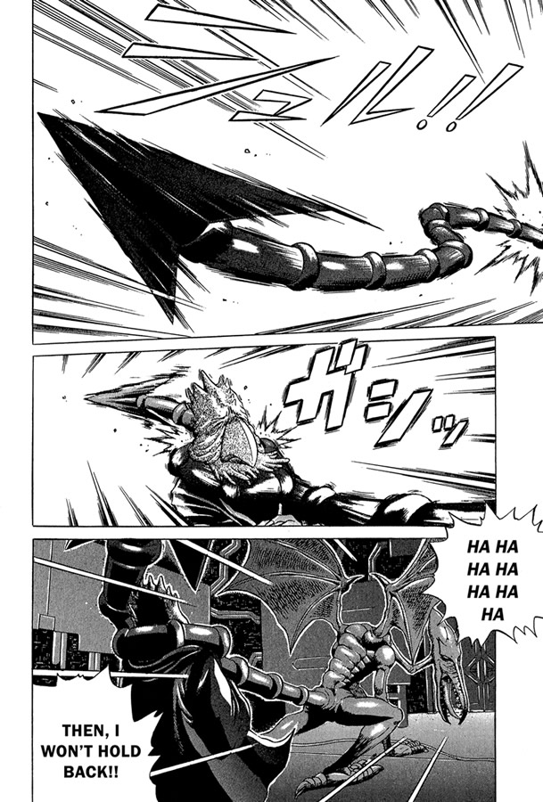 Metroid Manga Volume 2, Chapter 9